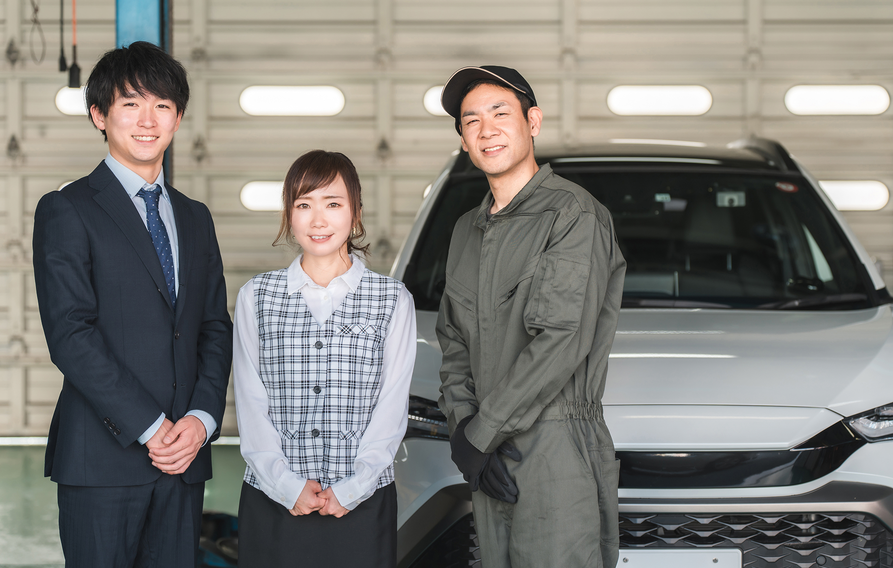 Company Staff